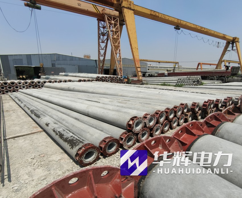 鸡东21米水泥电线杆