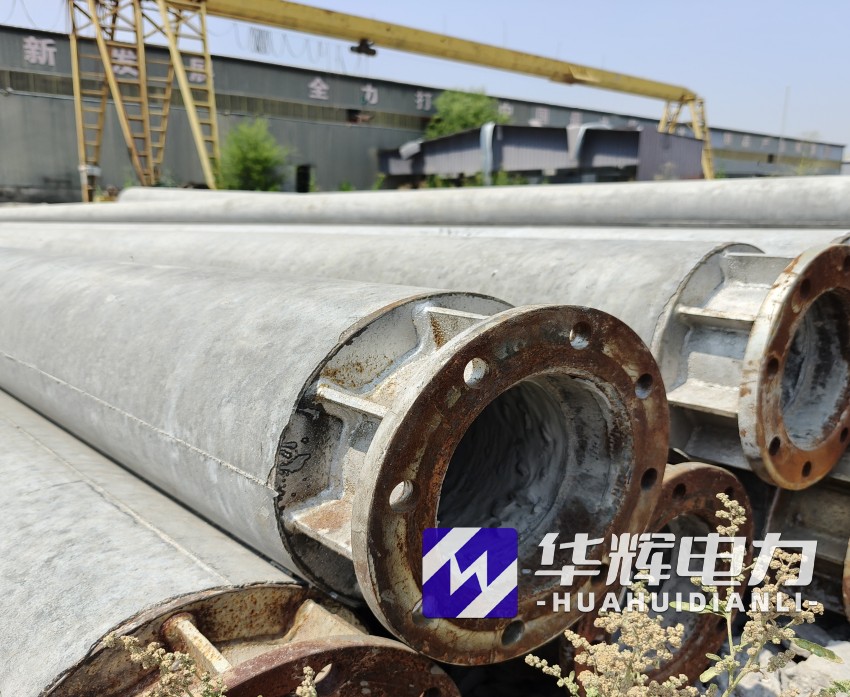 鸡东18米水泥电线杆