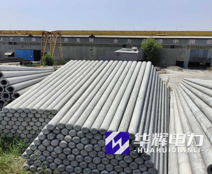 鸡东15米水泥电线杆